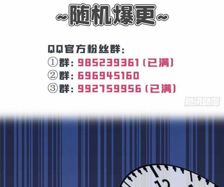 Đúng Như Hàn Quang Gặp Nắng Gắt Chương 431 trang 80