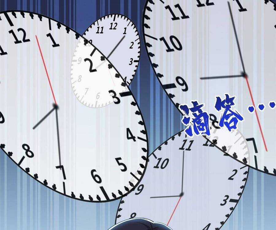 Đúng Như Hàn Quang Gặp Nắng Gắt Chương 431 trang 81