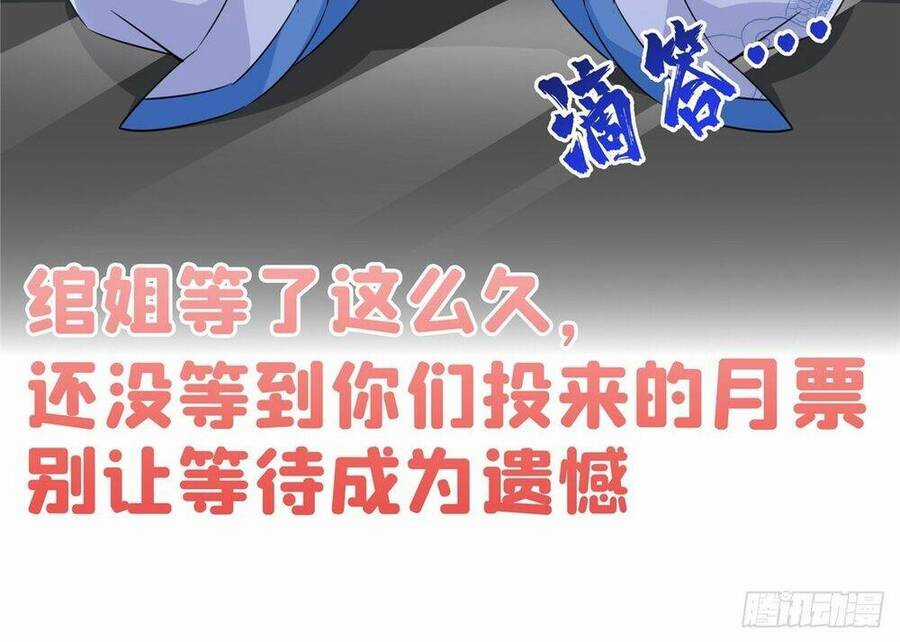 Đúng Như Hàn Quang Gặp Nắng Gắt Chương 431 trang 83