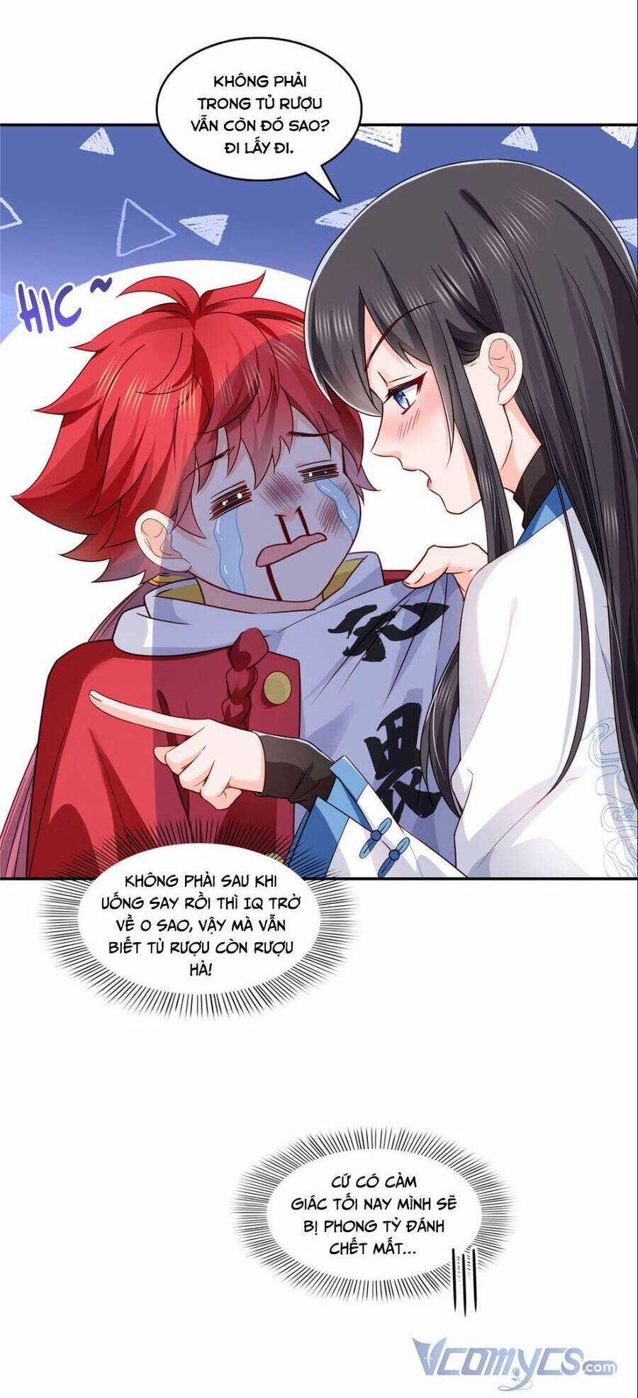 Đúng Như Hàn Quang Gặp Nắng Gắt Chương 432 trang 17