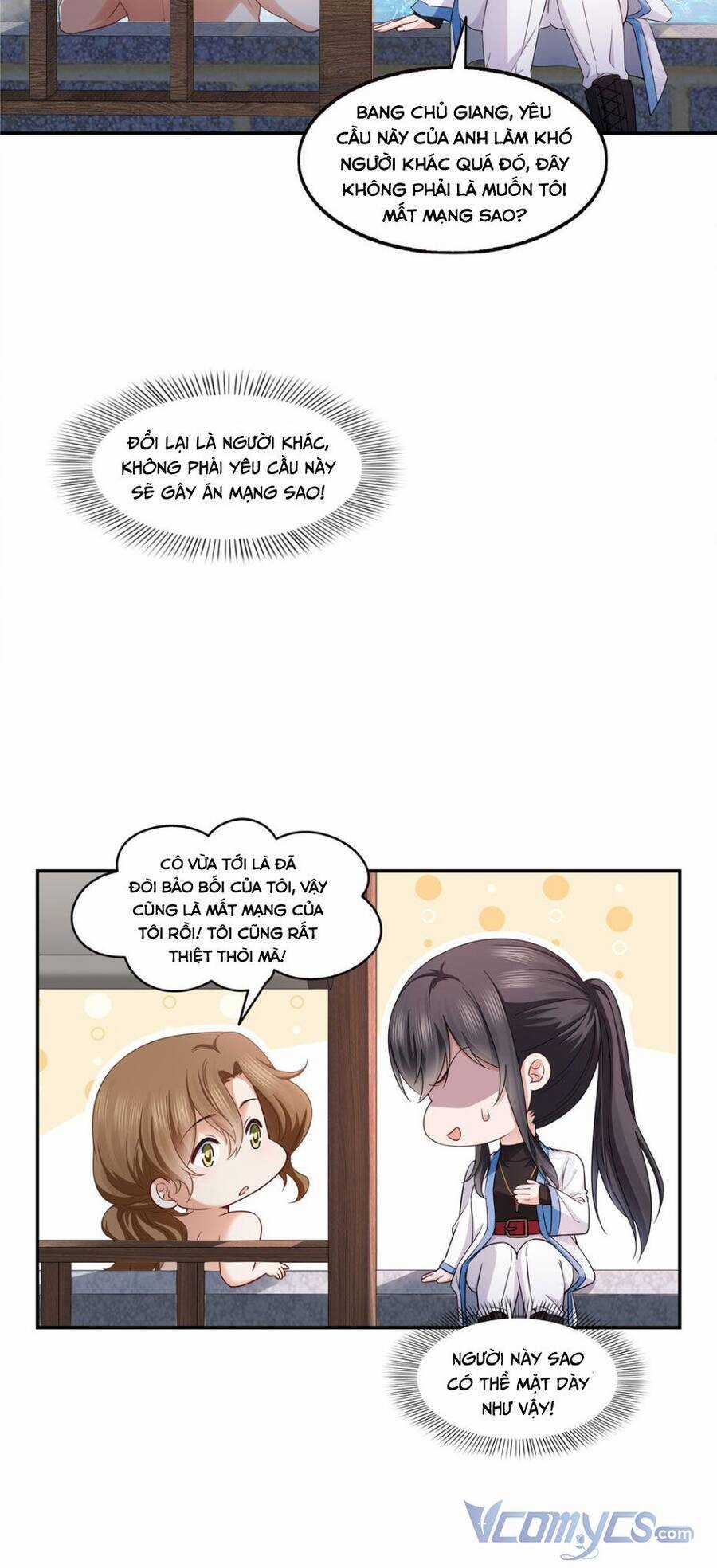 Đúng Như Hàn Quang Gặp Nắng Gắt Chương 436 trang 12