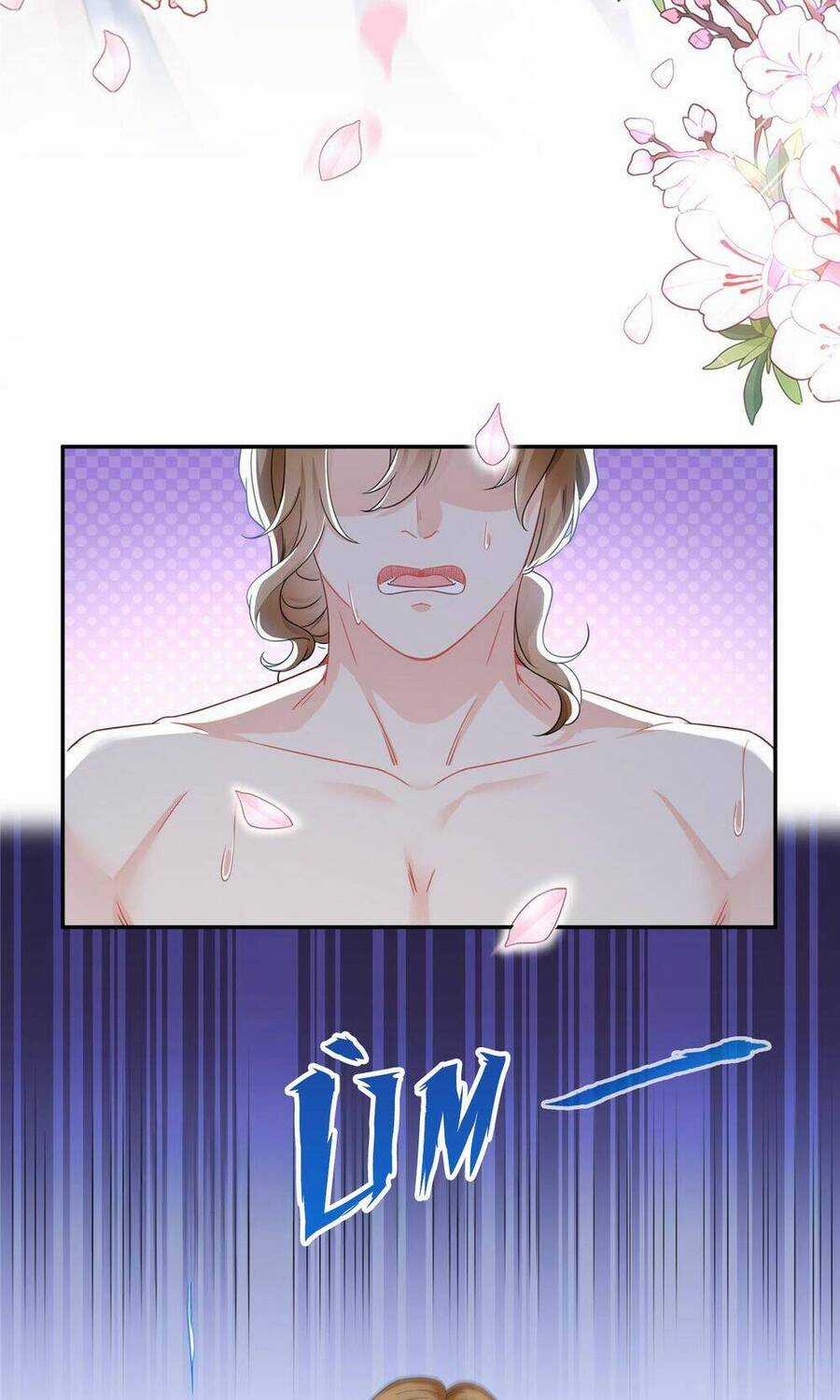 Đúng Như Hàn Quang Gặp Nắng Gắt Chương 437 trang 25