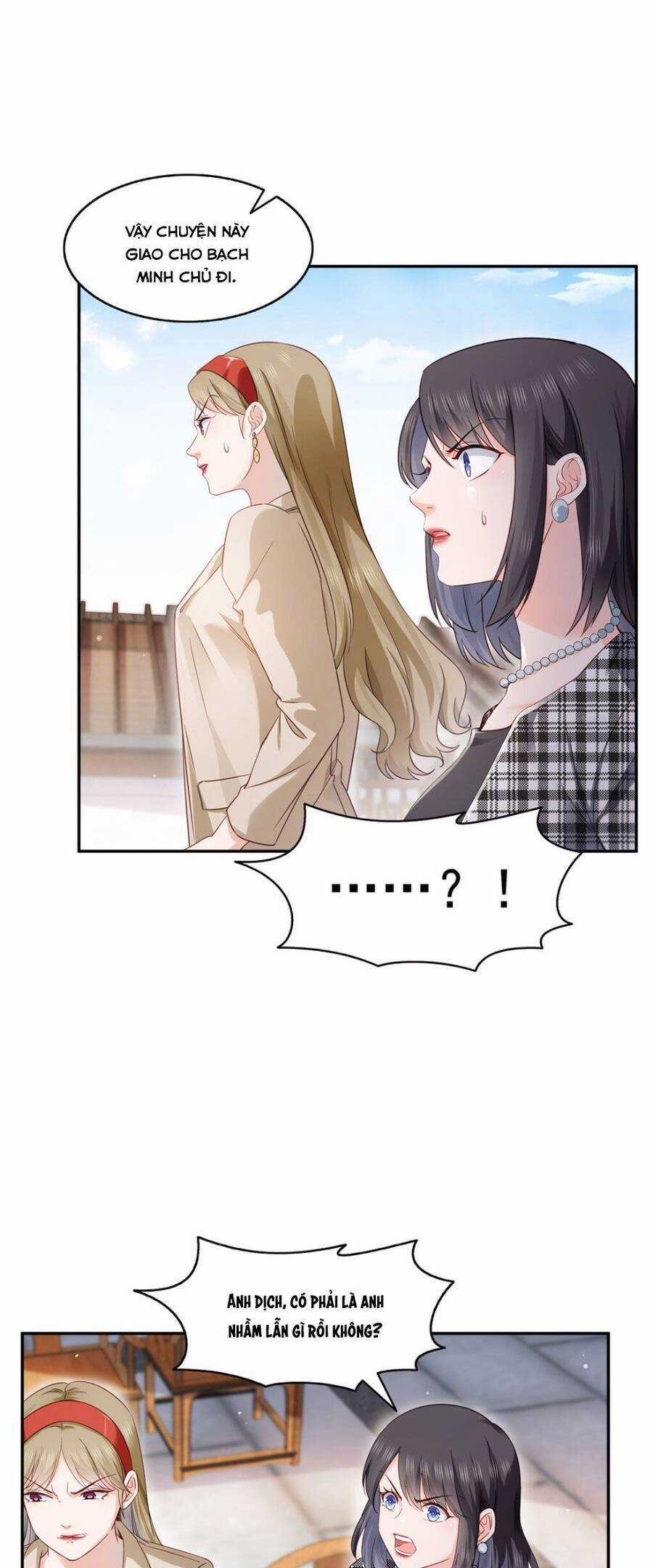 Đúng Như Hàn Quang Gặp Nắng Gắt Chương 441 trang 14