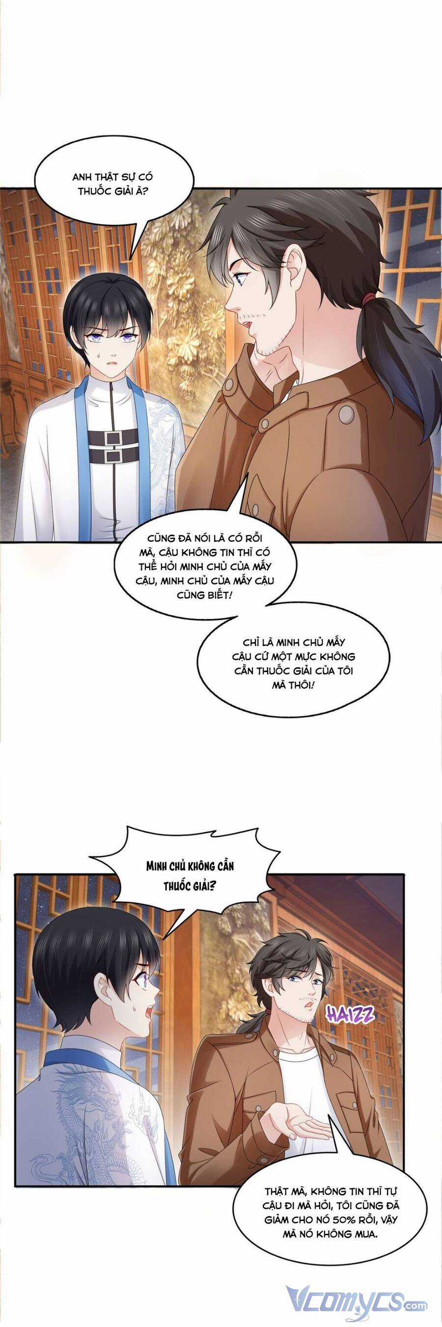 Đúng Như Hàn Quang Gặp Nắng Gắt Chương 444 trang 7