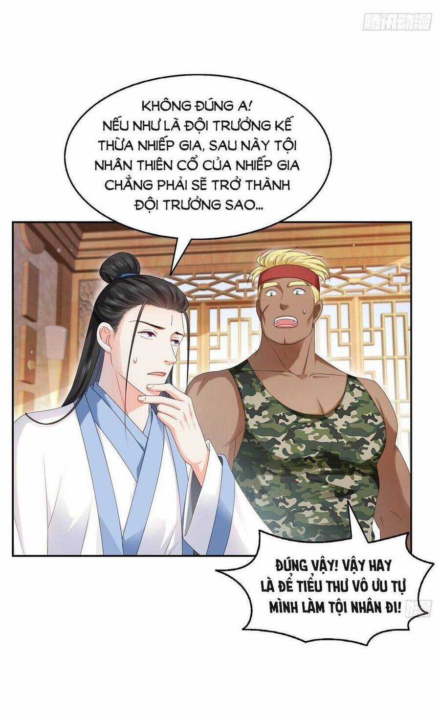 Đúng Như Hàn Quang Gặp Nắng Gắt Chương 453 trang 7