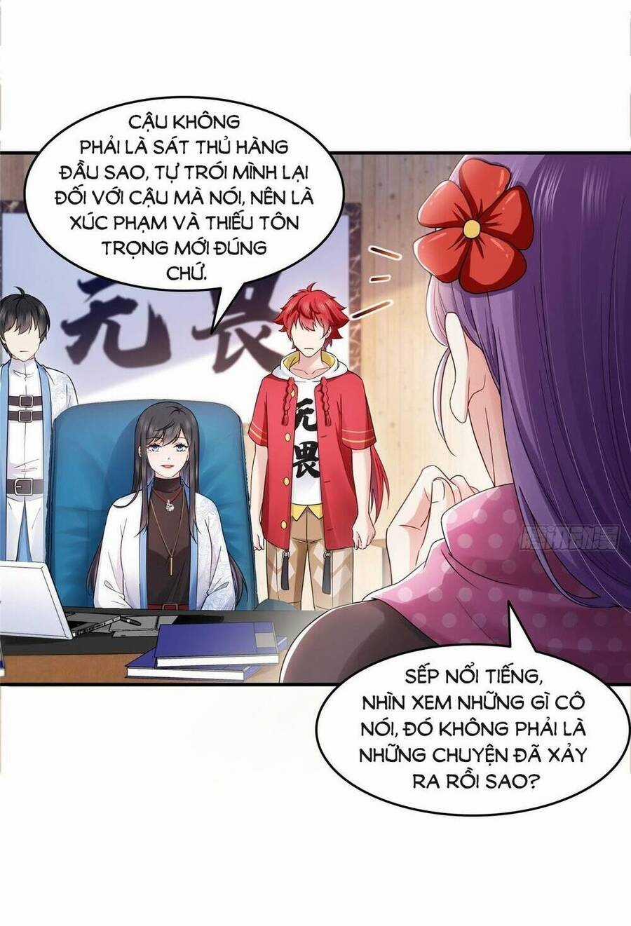 Đúng Như Hàn Quang Gặp Nắng Gắt Chương 454 trang 35