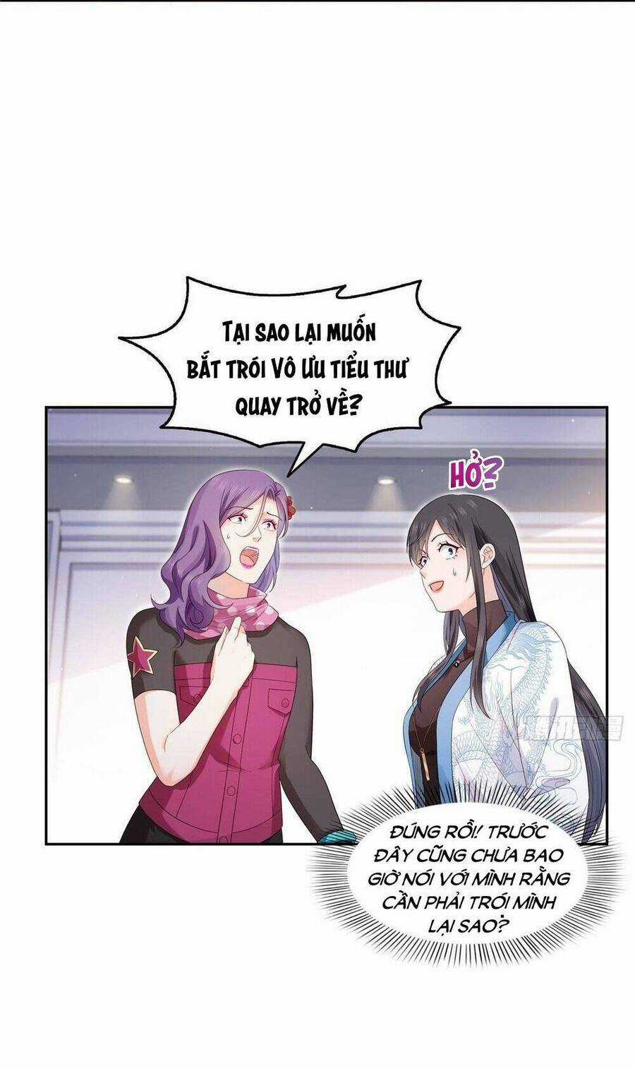 Đúng Như Hàn Quang Gặp Nắng Gắt Chương 455 trang 32