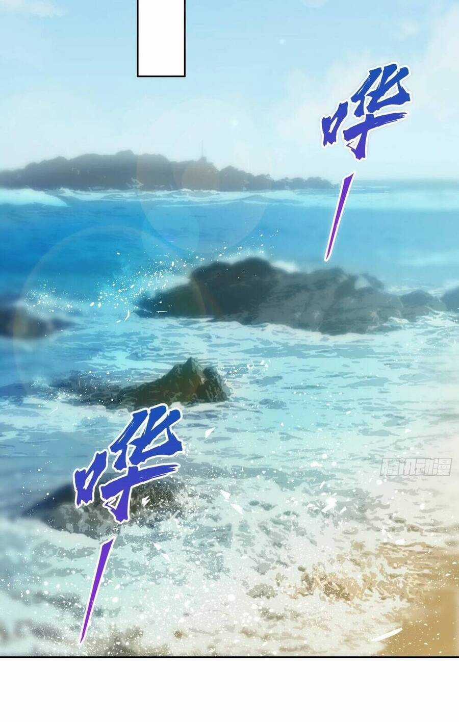 Đúng Như Hàn Quang Gặp Nắng Gắt Chương 479 trang 29