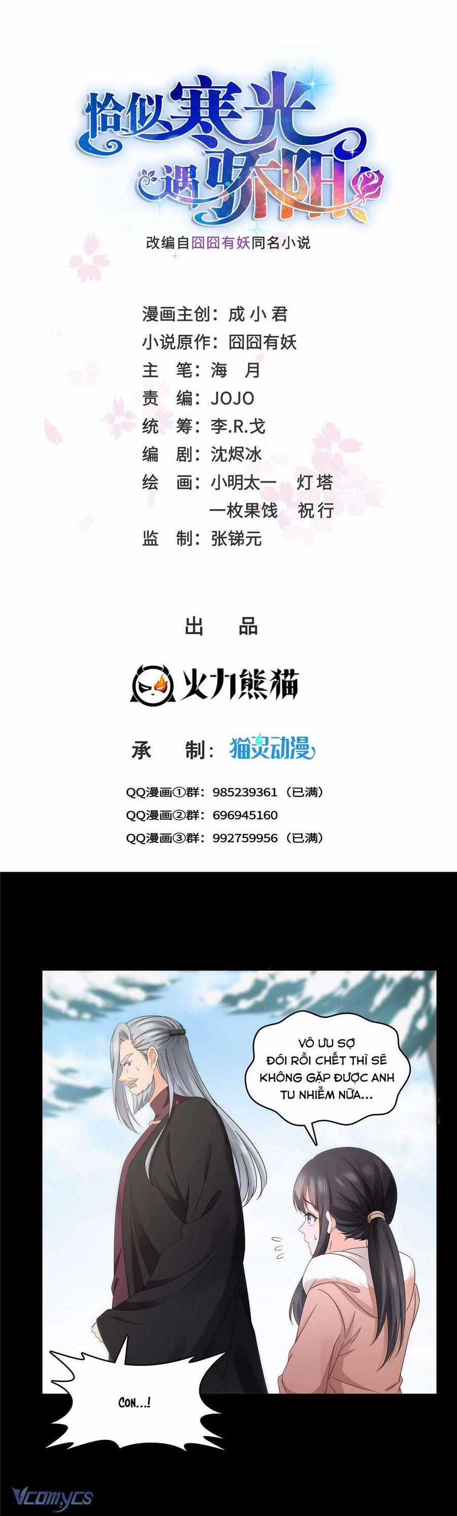 Đúng Như Hàn Quang Gặp Nắng Gắt Chương 492 trang 0