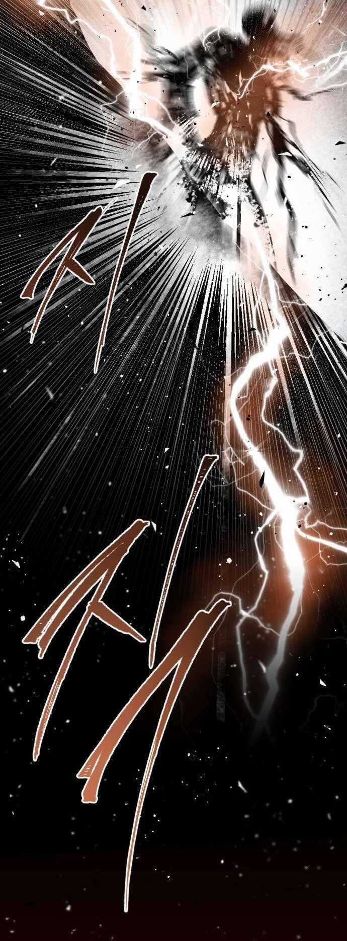 Đúng Như Hàn Quang Gặp Nắng Gắt Chương 504 trang 105