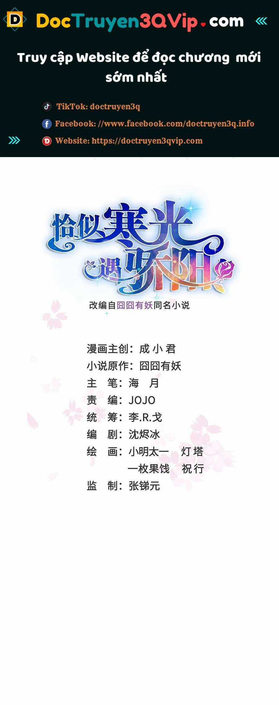 Đúng Như Hàn Quang Gặp Nắng Gắt Chương 504 trang 302