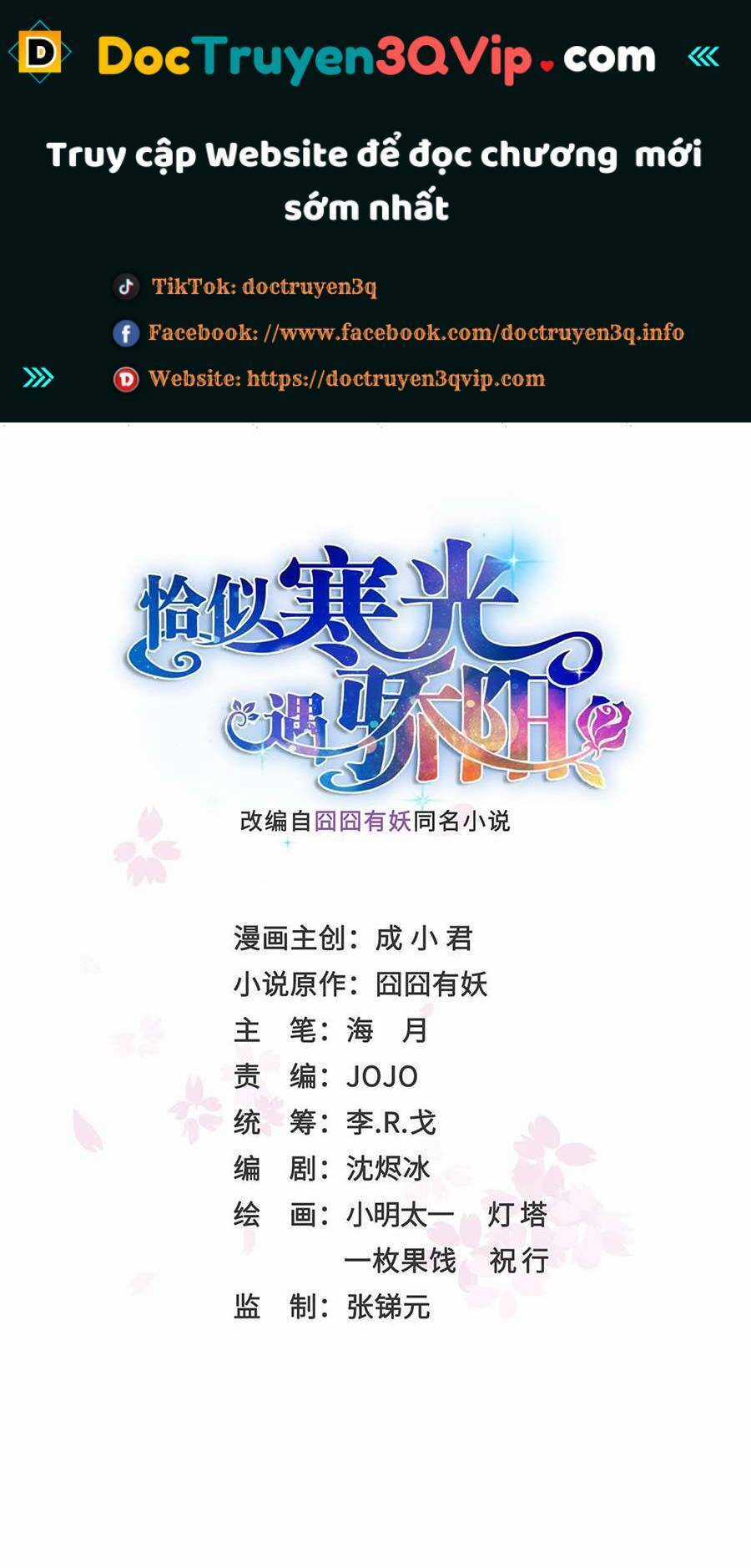 Đúng Như Hàn Quang Gặp Nắng Gắt Chương 504 trang 419