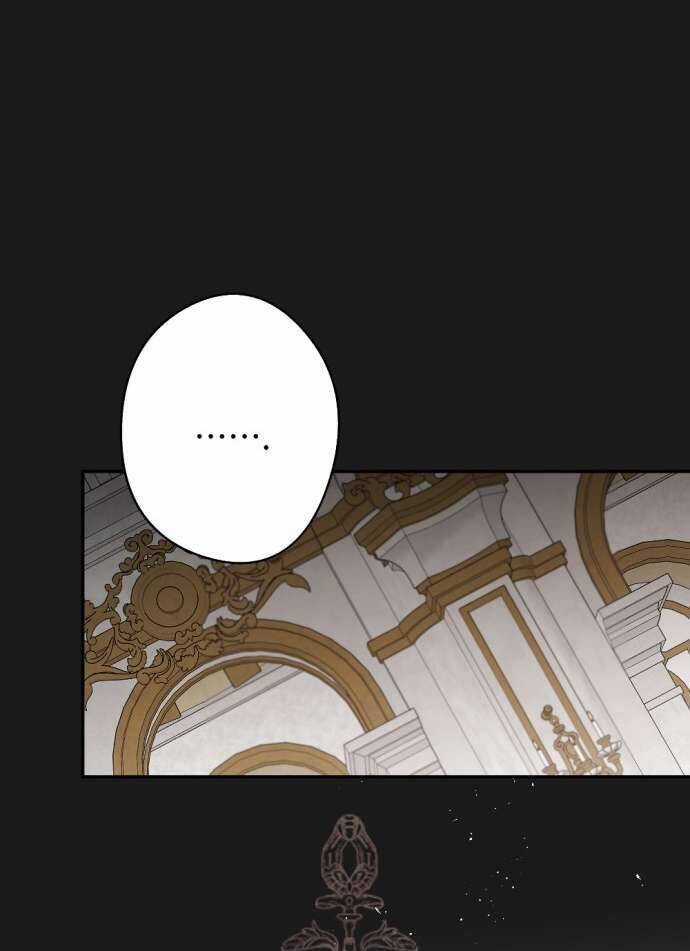 Đúng Như Hàn Quang Gặp Nắng Gắt Chương 504 trang 43