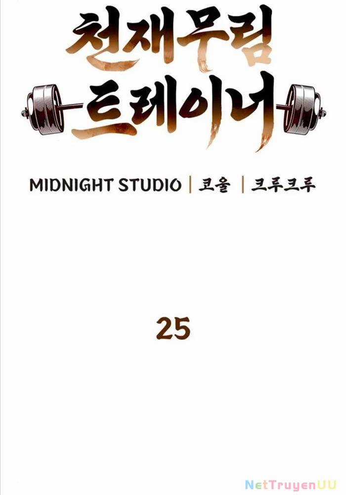 Đúng Như Hàn Quang Gặp Nắng Gắt Chương 506 trang 231