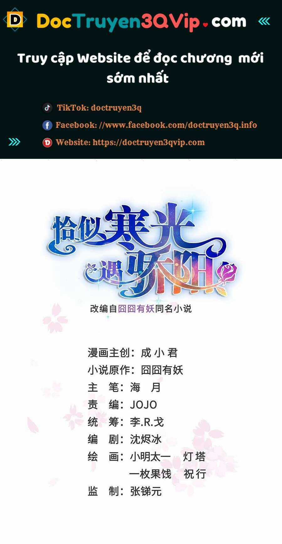 Đúng Như Hàn Quang Gặp Nắng Gắt Chương 506 trang 364