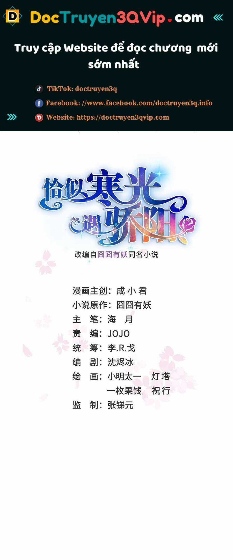 Đúng Như Hàn Quang Gặp Nắng Gắt Chương 508 trang 333