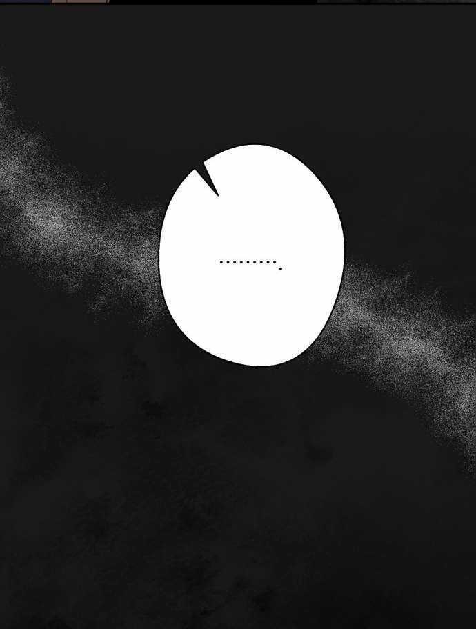 Đúng Như Hàn Quang Gặp Nắng Gắt Chương 508 trang 41