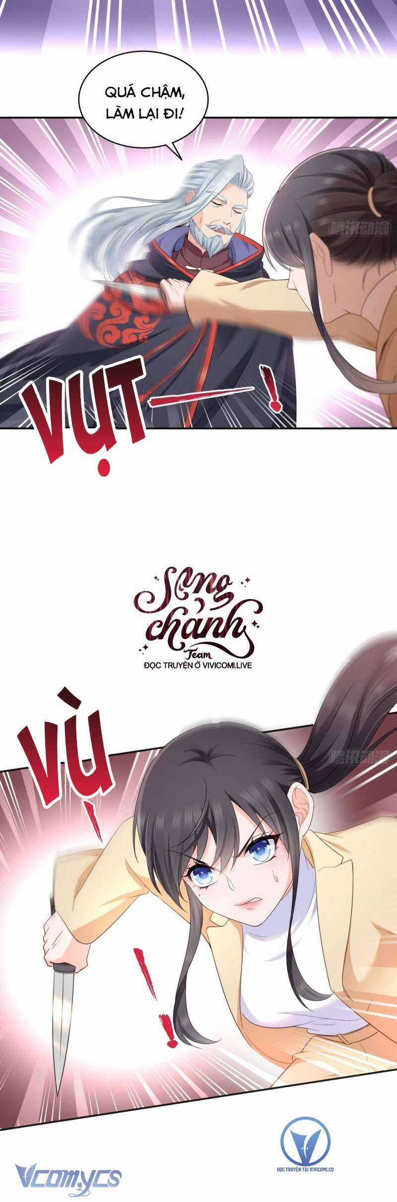 Đúng Như Hàn Quang Gặp Nắng Gắt Chương 526 trang 12