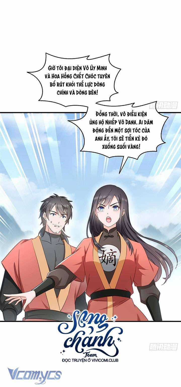 Đúng Như Hàn Quang Gặp Nắng Gắt Chương 530 trang 3