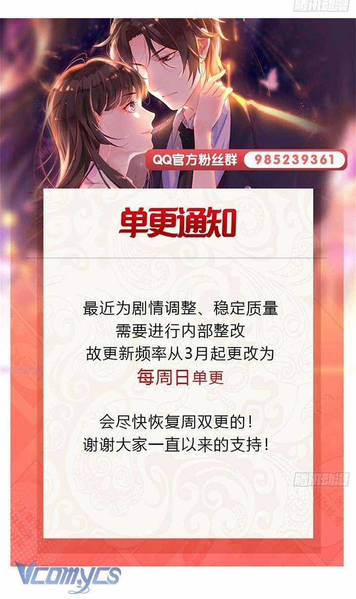 Đúng Như Hàn Quang Gặp Nắng Gắt Chương 530 trang 35