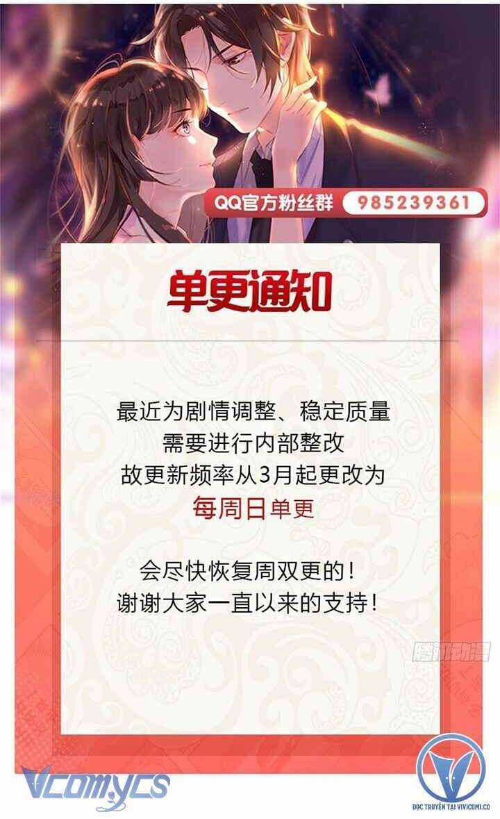 Đúng Như Hàn Quang Gặp Nắng Gắt Chương 532 trang 29