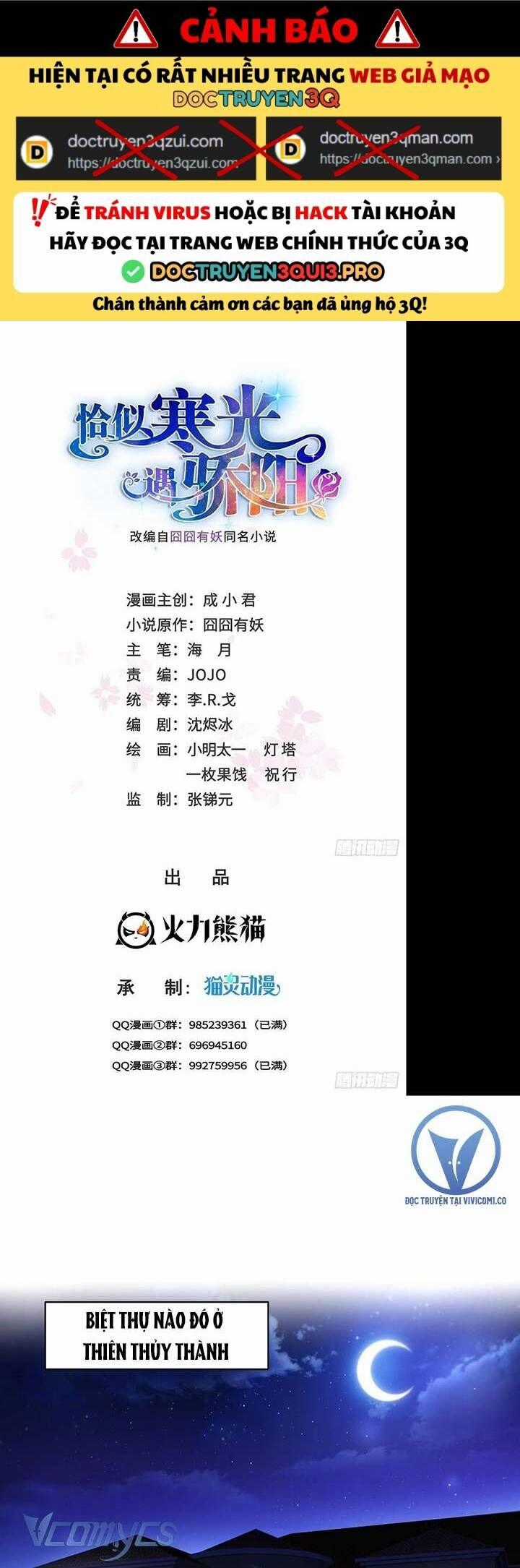 Đúng Như Hàn Quang Gặp Nắng Gắt Chương 538 trang 1