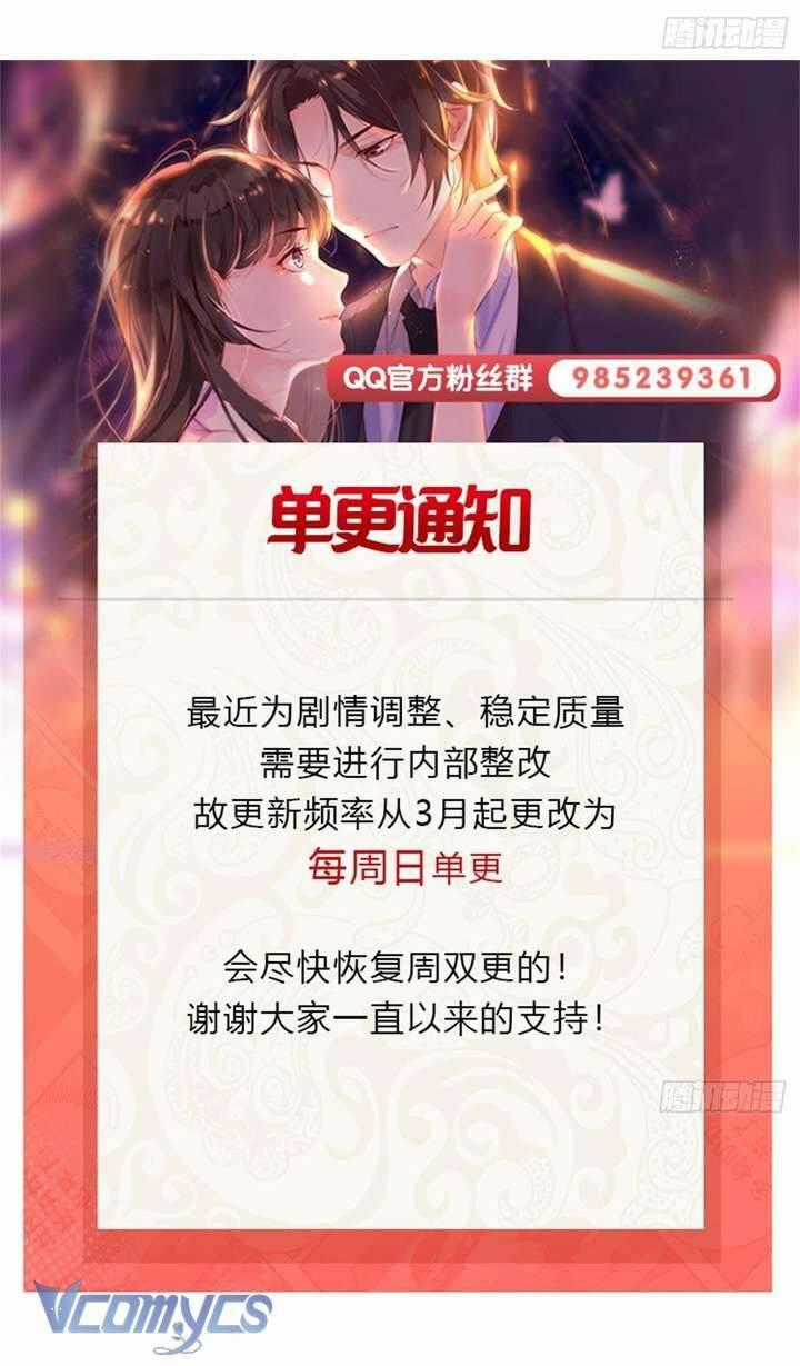 Đúng Như Hàn Quang Gặp Nắng Gắt Chương 545 trang 36