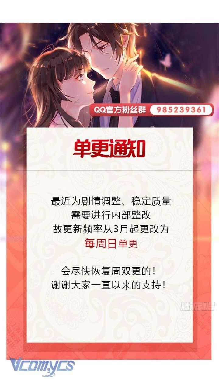 Đúng Như Hàn Quang Gặp Nắng Gắt Chương 547 trang 37