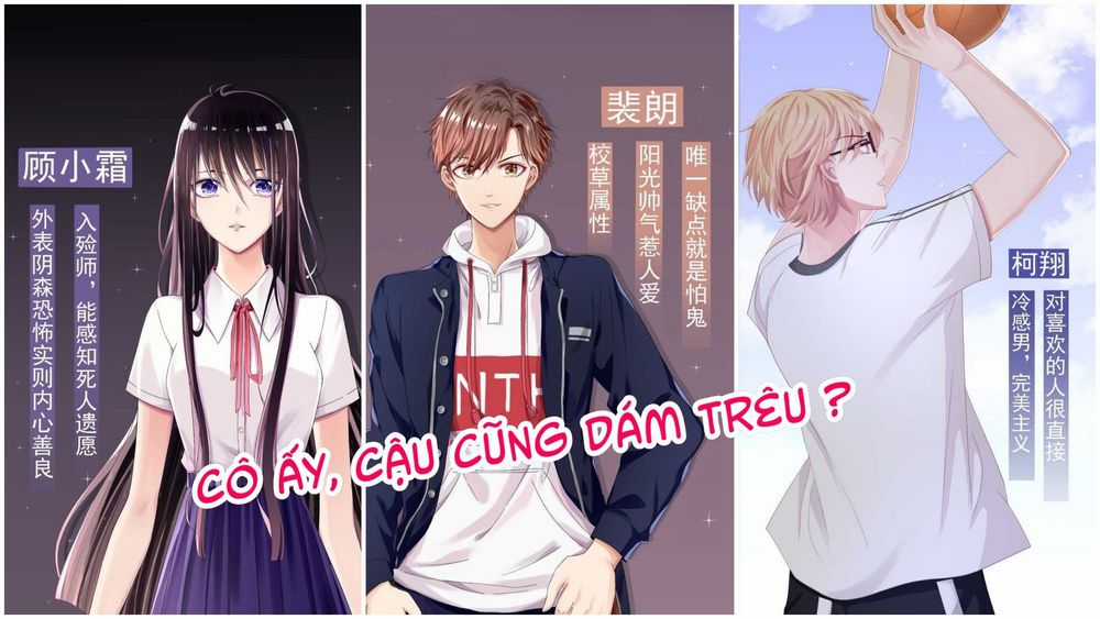Đúng Như Hàn Quang Gặp Nắng Gắt Chương 6 trang 32