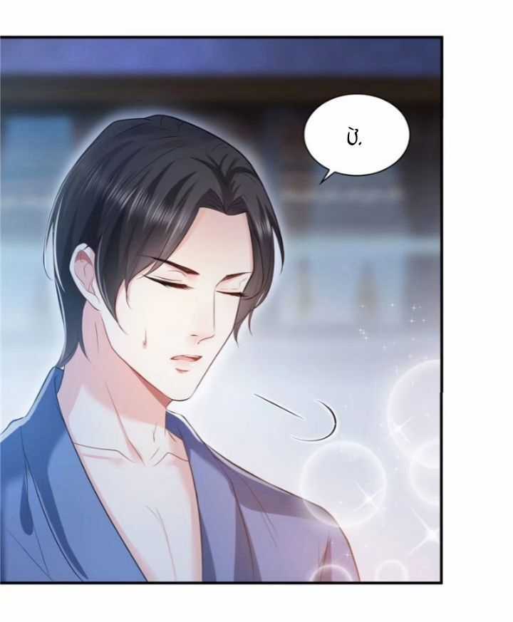 Đúng Như Hàn Quang Gặp Nắng Gắt Chương 8 trang 24