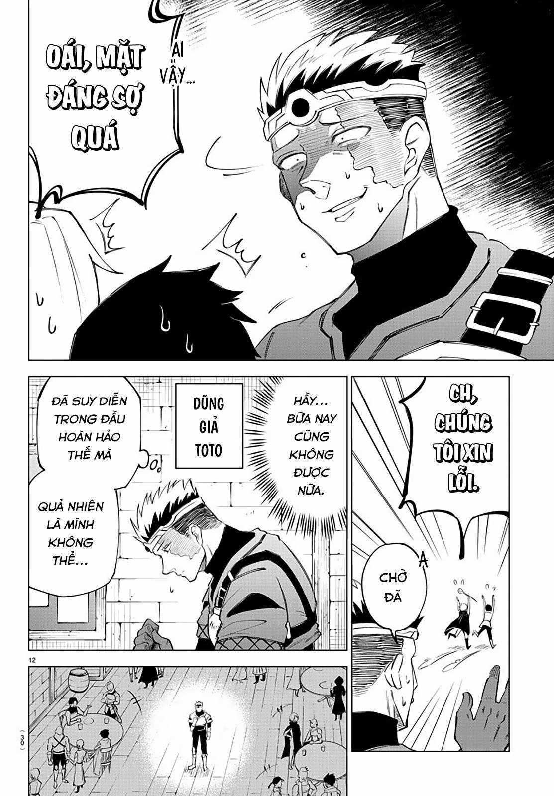 Dũng sĩ hay ngất và những nàng công chúa sát thủ Chapter 1 trang 14