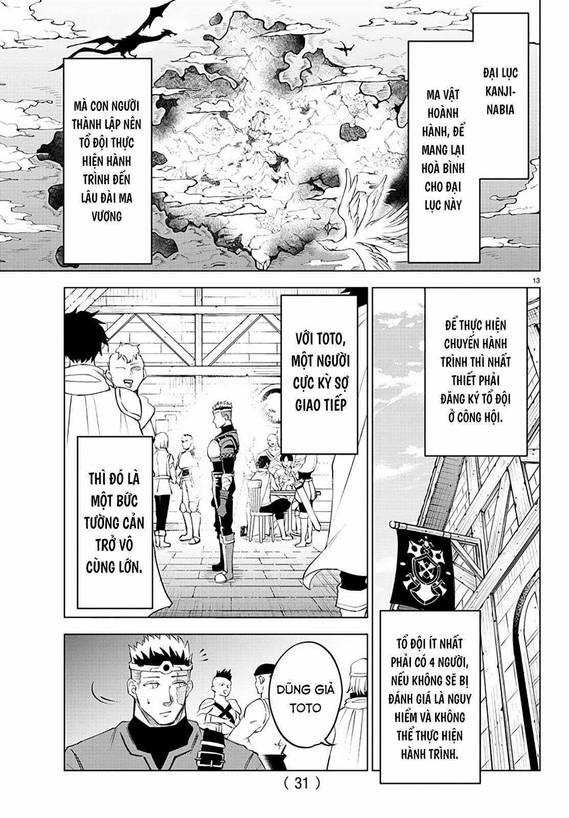 Dũng sĩ hay ngất và những nàng công chúa sát thủ Chapter 1 trang 15