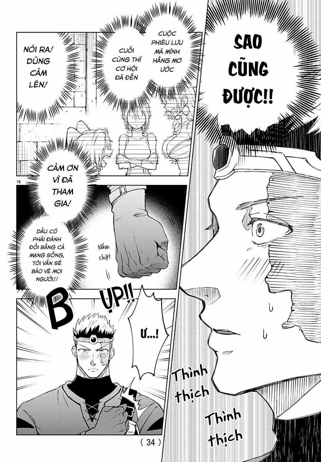 Dũng sĩ hay ngất và những nàng công chúa sát thủ Chapter 1 trang 17