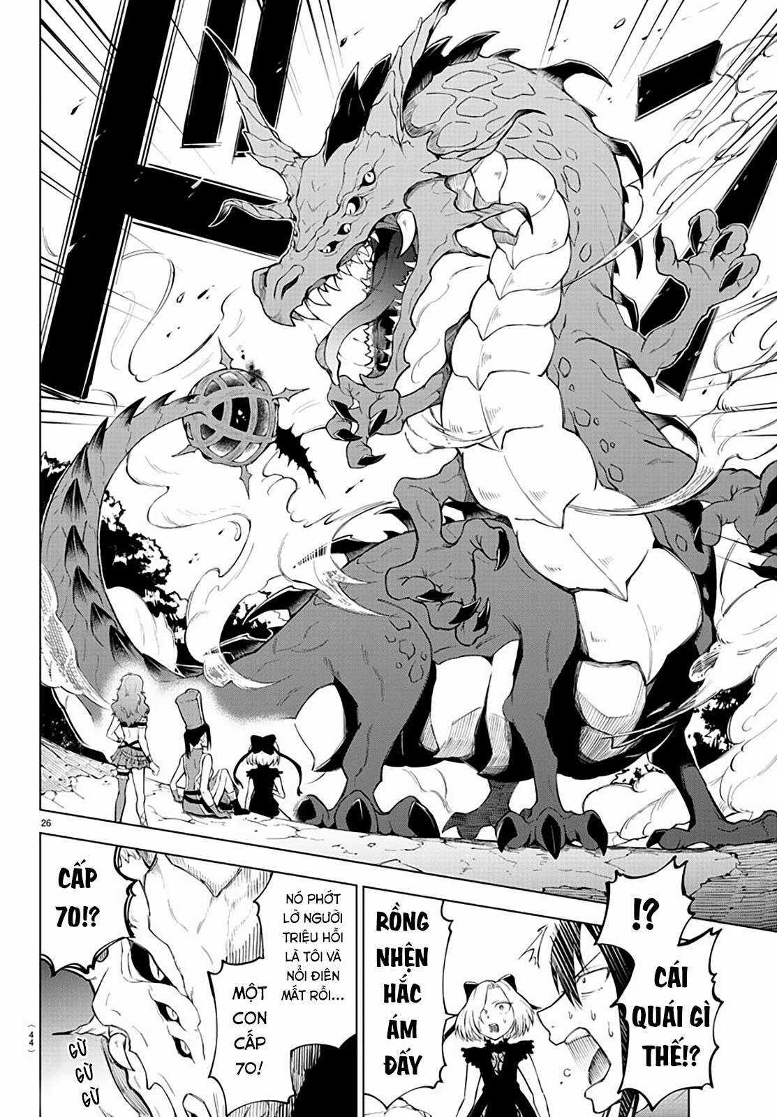 Dũng sĩ hay ngất và những nàng công chúa sát thủ Chapter 1 trang 27