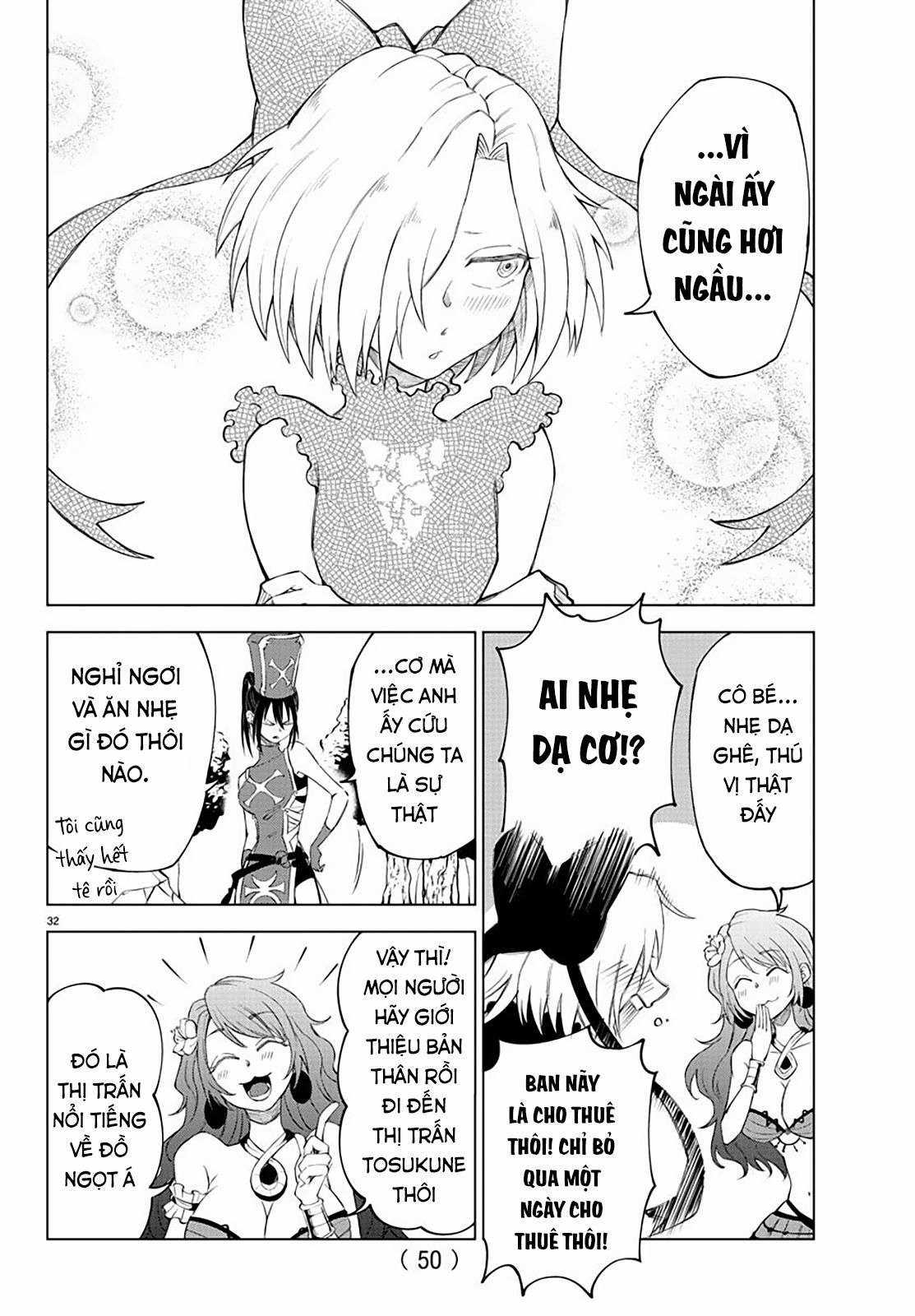 Dũng sĩ hay ngất và những nàng công chúa sát thủ Chapter 1 trang 32