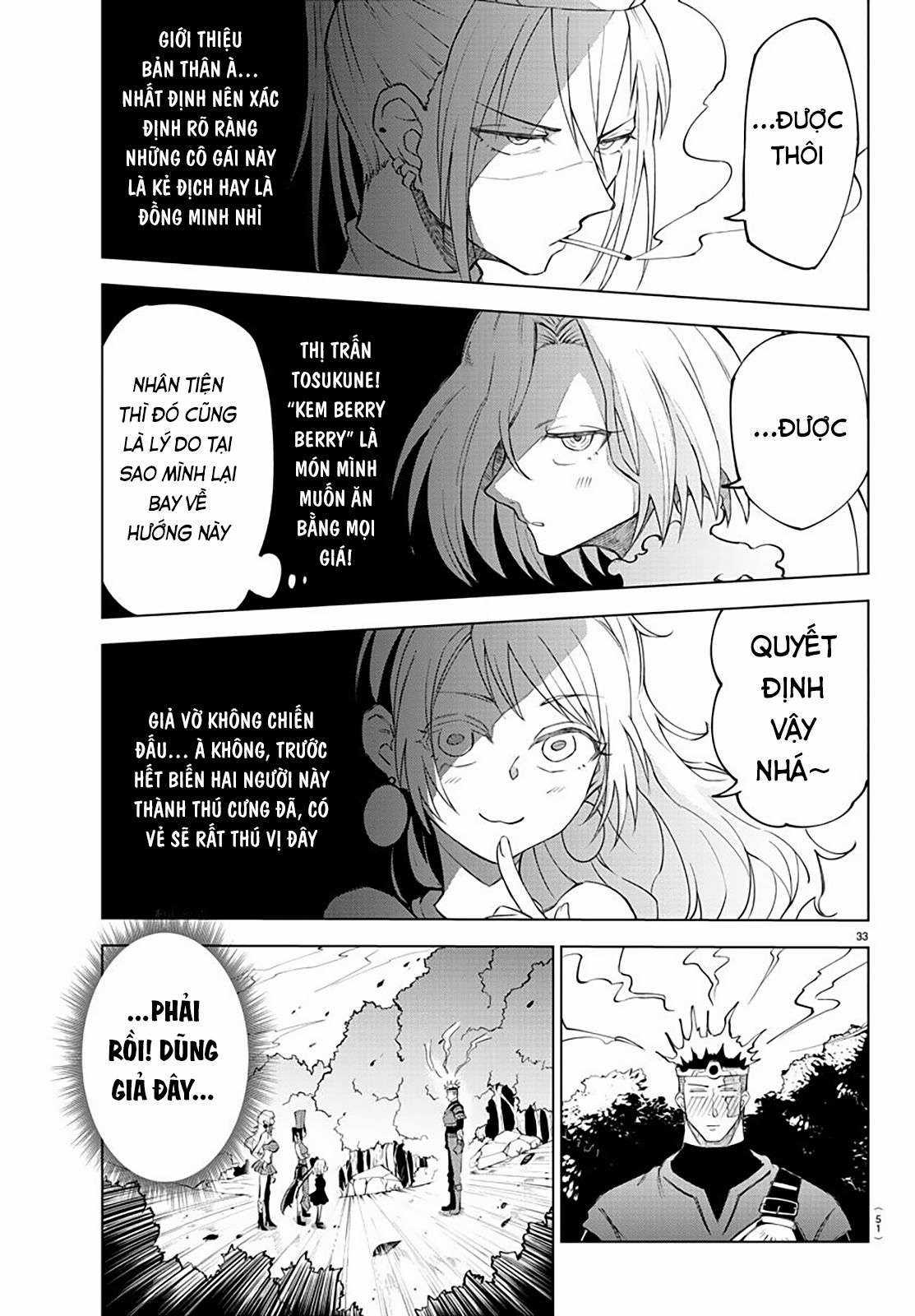 Dũng sĩ hay ngất và những nàng công chúa sát thủ Chapter 1 trang 33