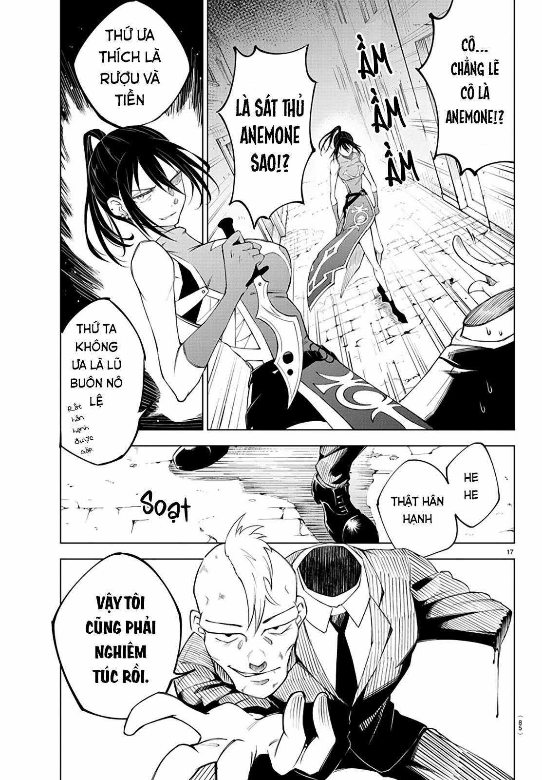 Dũng sĩ hay ngất và những nàng công chúa sát thủ Chapter 2 trang 17
