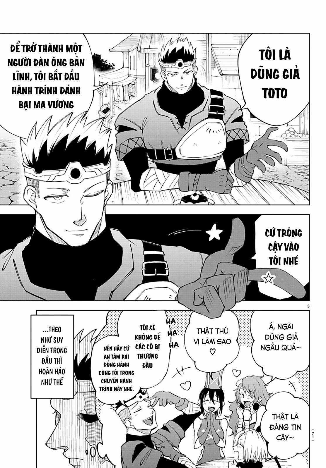 Dũng sĩ hay ngất và những nàng công chúa sát thủ Chapter 2 trang 4
