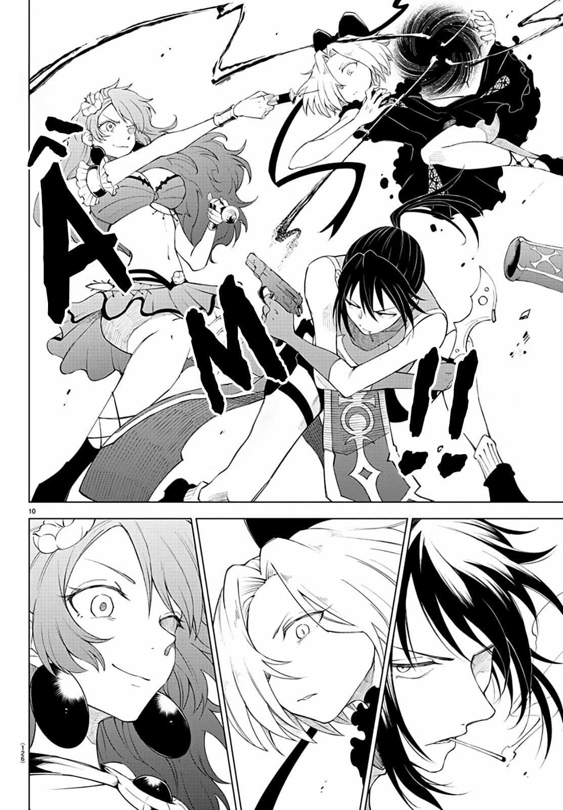 Dũng sĩ hay ngất và những nàng công chúa sát thủ Chapter 4 trang 10