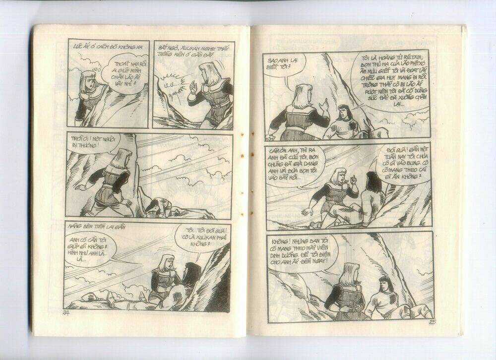 Dũng Sĩ Hesman Chapter 150 trang 14