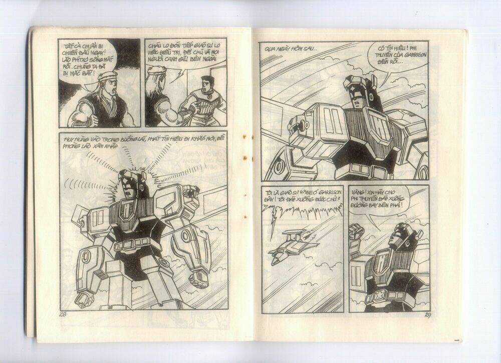 Dũng Sĩ Hesman Chapter 150 trang 16