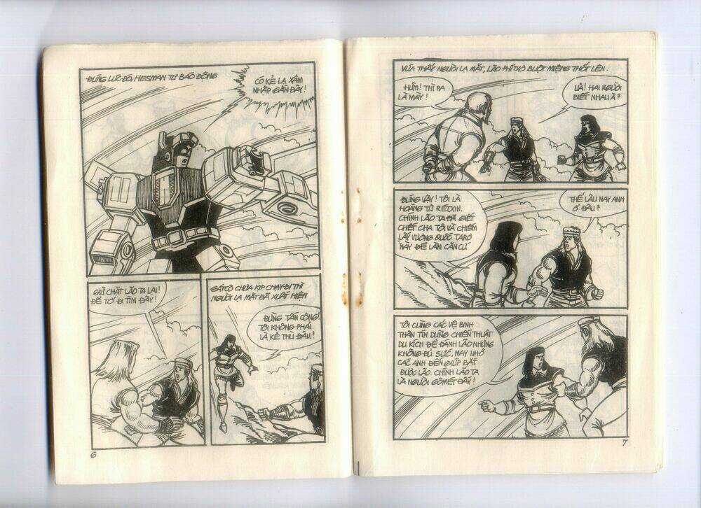 Dũng Sĩ Hesman Chapter 150 trang 5