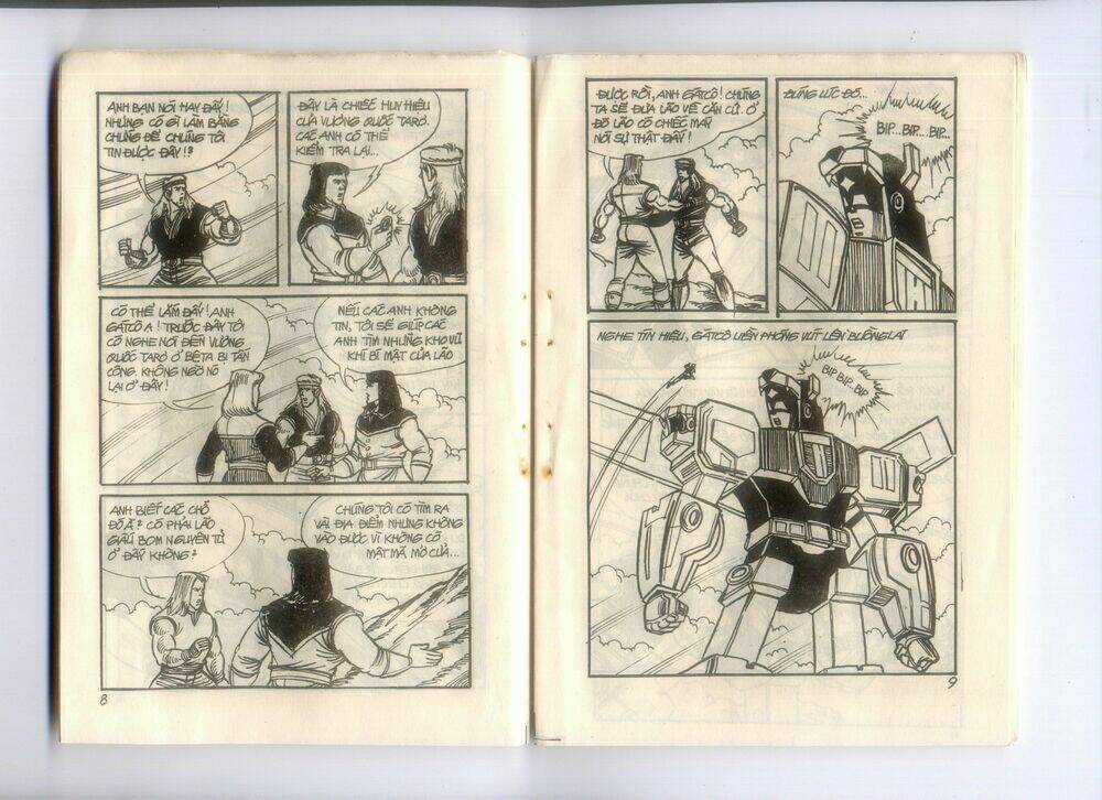 Dũng Sĩ Hesman Chapter 150 trang 6