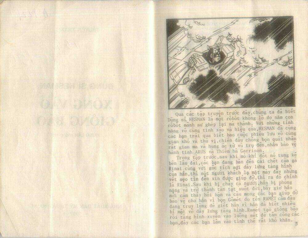 Dũng Sĩ Hesman Chapter 154 trang 3