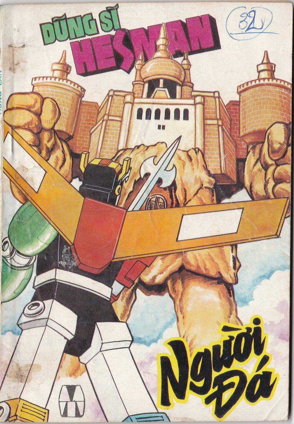 Dũng Sĩ Hesman Chapter 32 trang 0