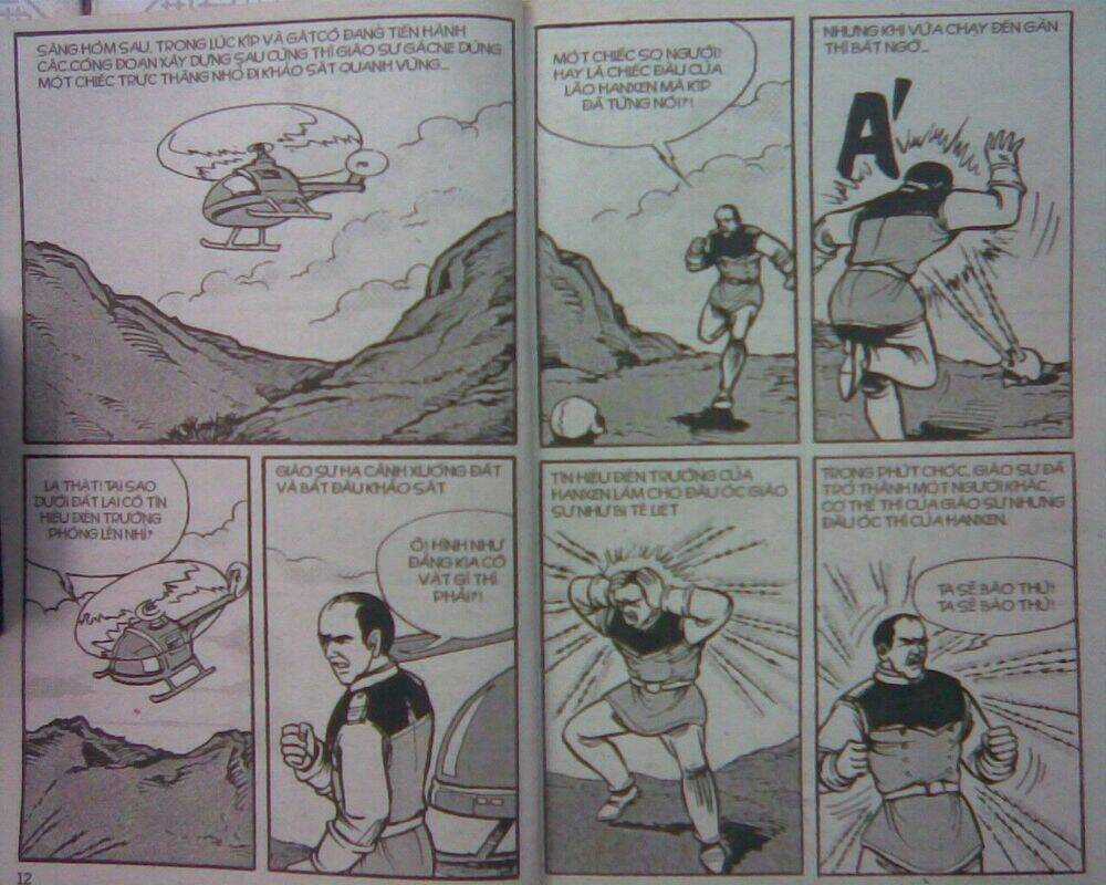Dũng Sĩ Hesman Chapter 43 trang 4