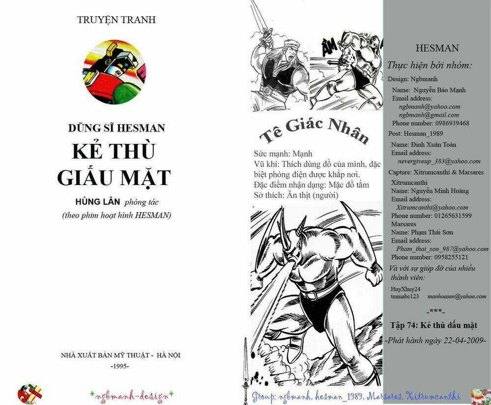 Dũng Sĩ Hesman Chapter 74 trang 1