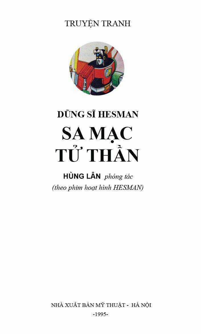 Dũng Sĩ Hesman Chapter 76 trang 1