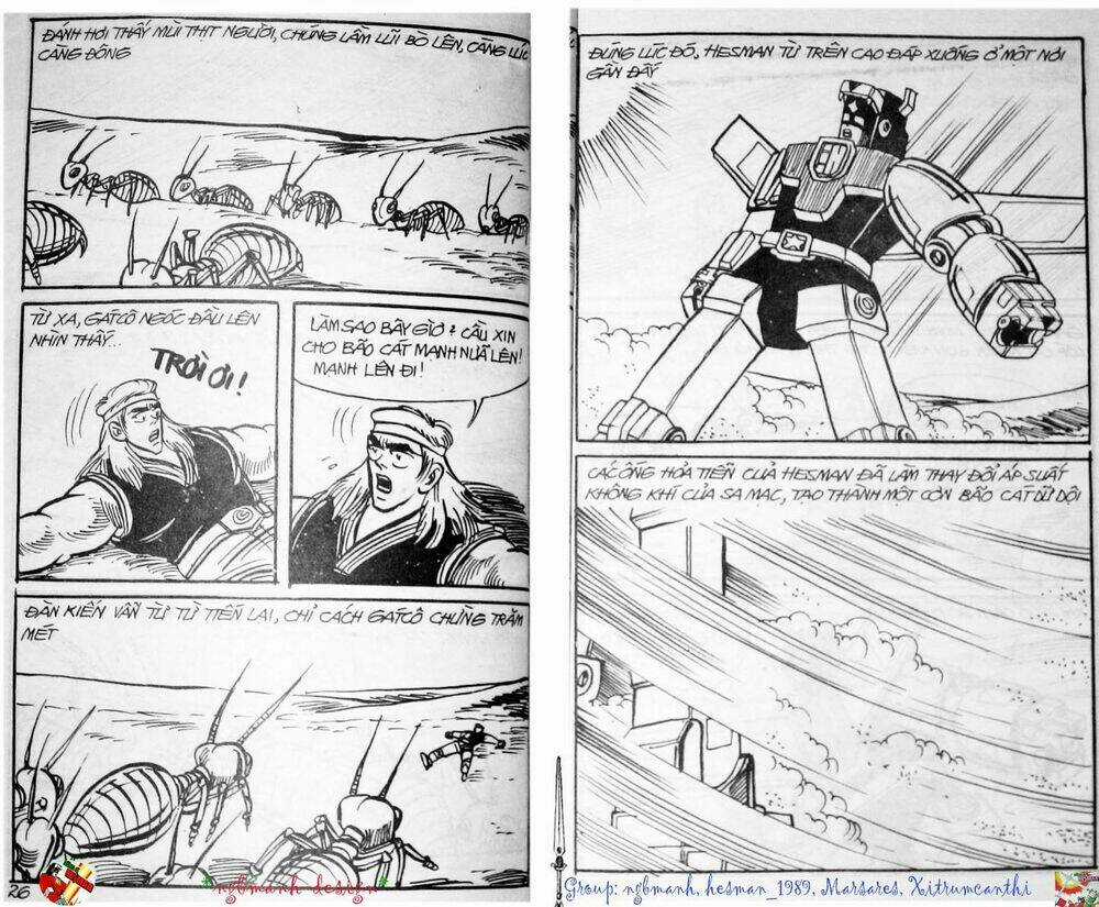Dũng Sĩ Hesman Chapter 76 trang 12
