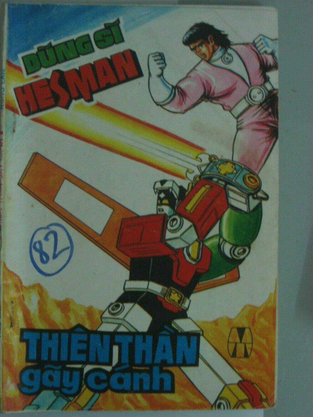 Dũng Sĩ Hesman Chapter 82 trang 0